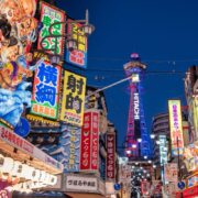 Shinsekai the renowned culinary district of Osaka, offers a high-rise view from the Tsutenkaku Tower