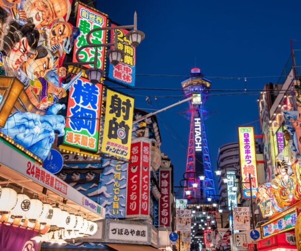 Move Over Tokyo! Osaka’s Fun & Funky Vibe Winning Over Travelers 